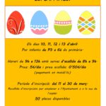 cartell ss infants 2017-1