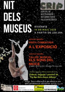 NIT MUSEUS 18