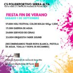 1 setembre. Festa Final Estiu a Serra Alta