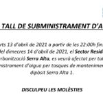 13 abril. Tall d'aigua a Serra Alta