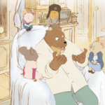 Replantejament en el cinema familiar