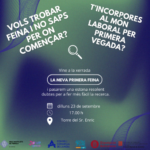 La meva primera feina