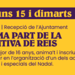 Inscripcions comitiva (Nadal)