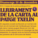 Patge Txelín (Nadal)