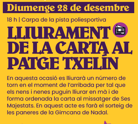Patge Txelín (Nadal)