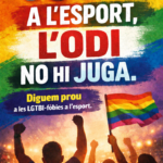 2026 – 19F cartell